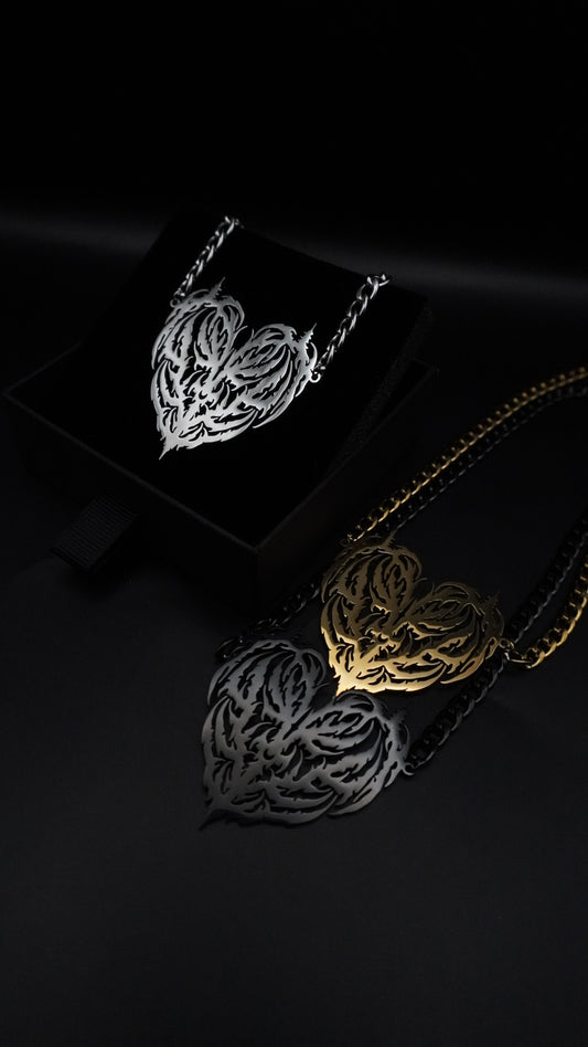 DANCING LIKE FLAMES | damned chain - KittiiCreations