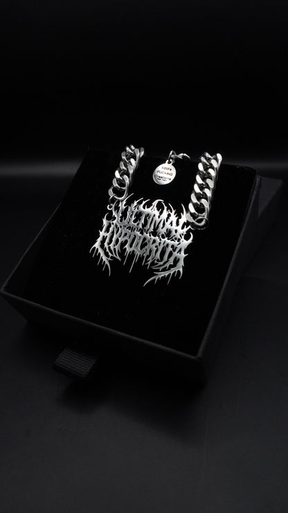 ULTIMA HYPOCRITA | Cursed chain